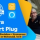 Aqara Smart Plug